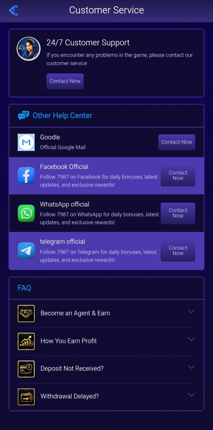 7987 Game Customer Care service