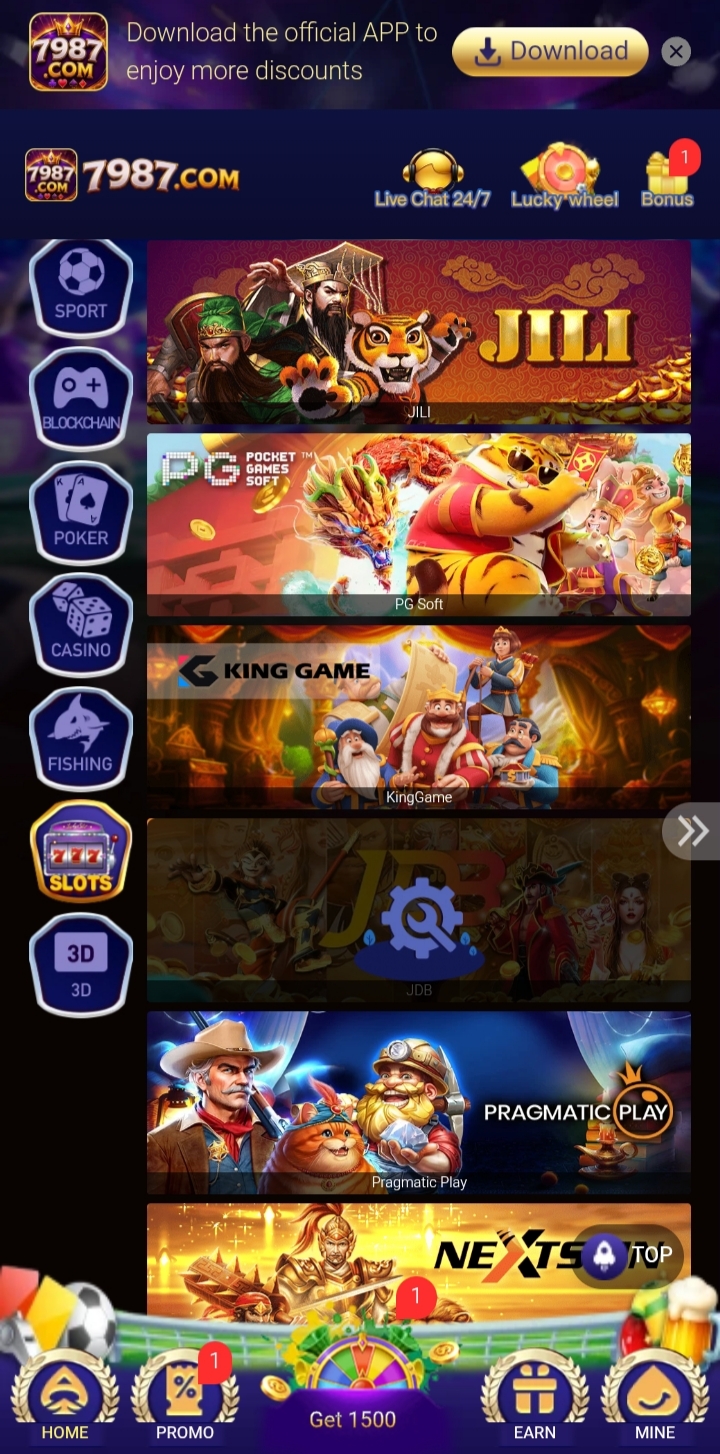 7987 Game