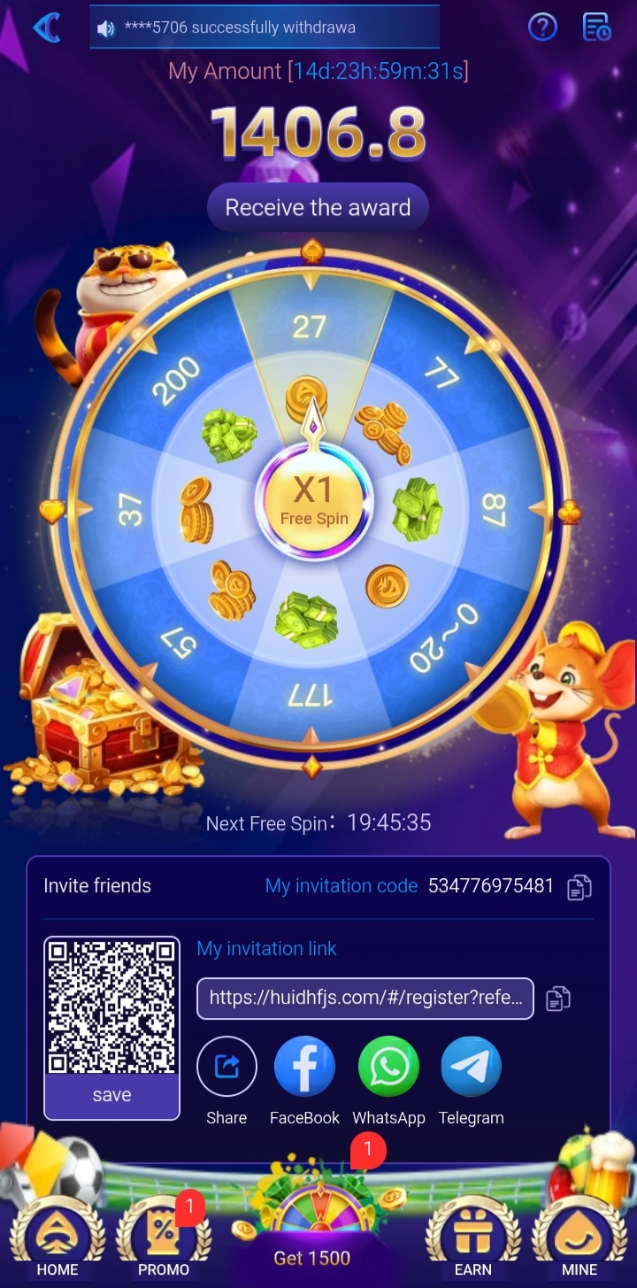 7987 Game